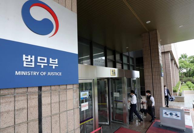 라임주점 이미지
