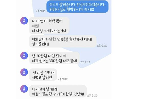 그, 고깃집 이미지