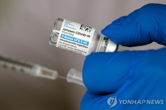 얀센백신(주) 이미지
