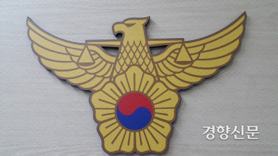 한국콘베어공업(주) 이미지