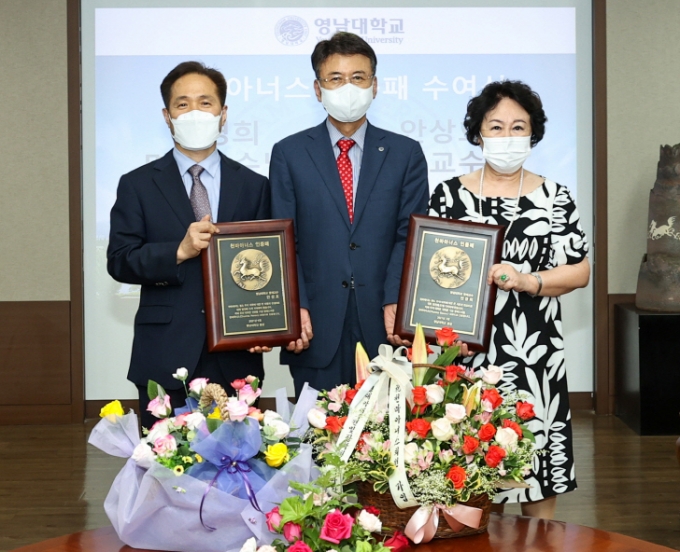 아너스의원 이미지