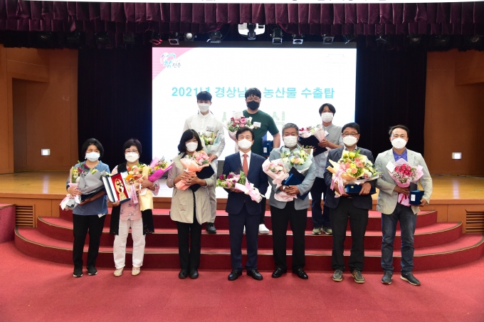원예농협수출농단 영농조합법인 이미지