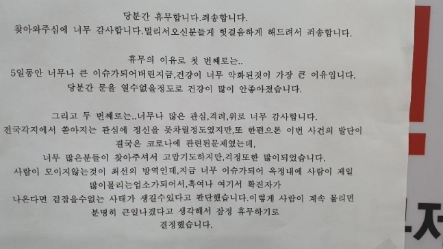 고깃집 이미지