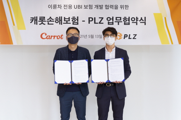 (주)피엘지 이미지