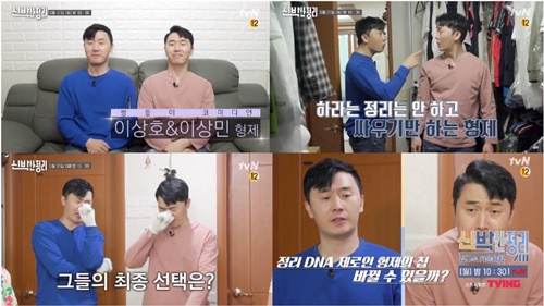 상민유통 이미지