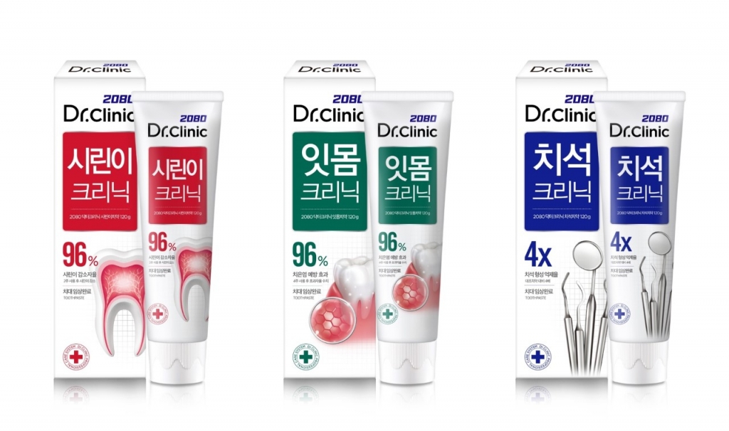 홈크리닉 이미지