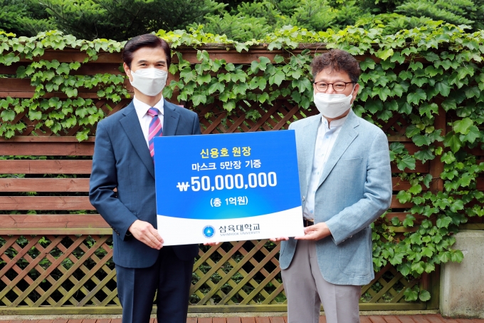 신비성형외과 이미지