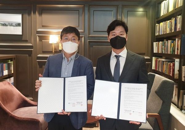 최앤리 법률사무소 이미지