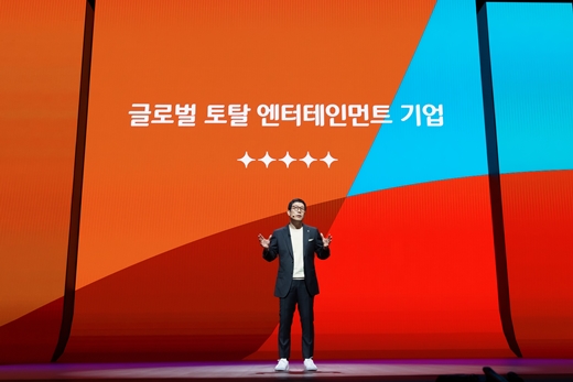 토탈비젼커뮤니케이션 이미지