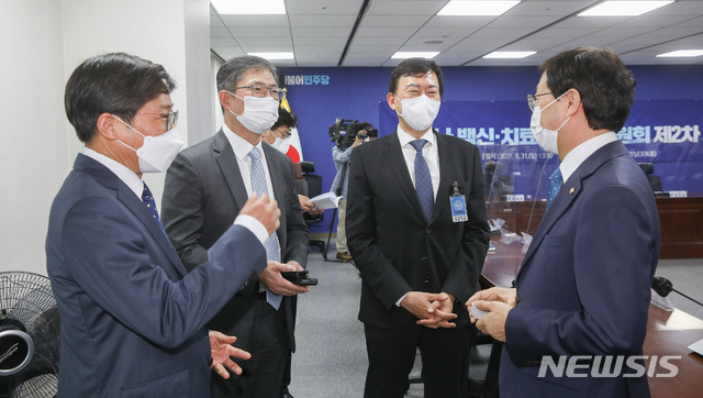 대화중학교 이미지