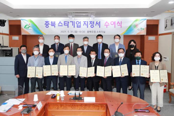 (주)금진식품 이미지