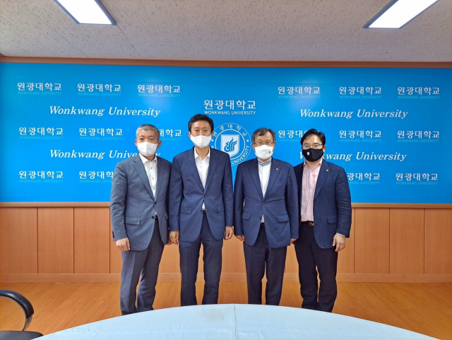 법인우드랜드 이미지