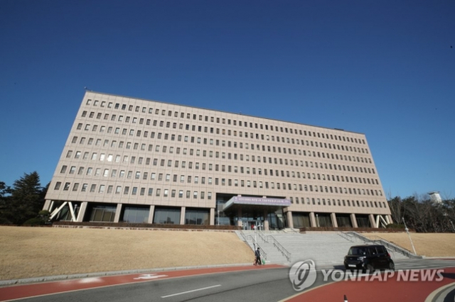 라임주점 이미지