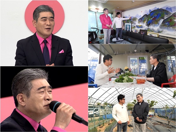 건강한집 이미지
