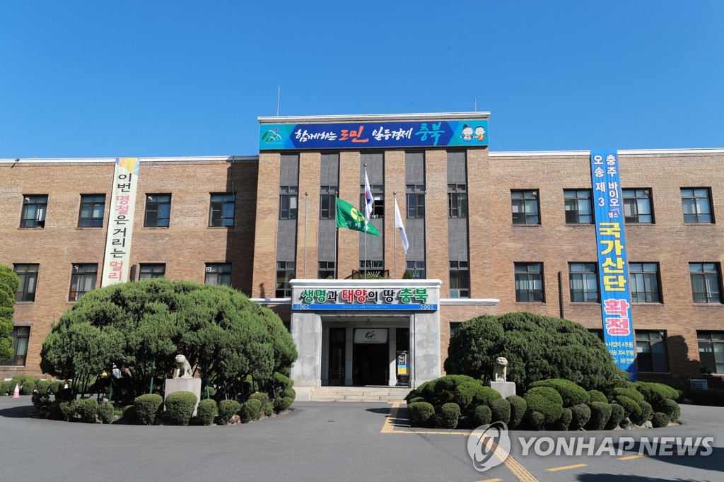에스피텍 이미지
