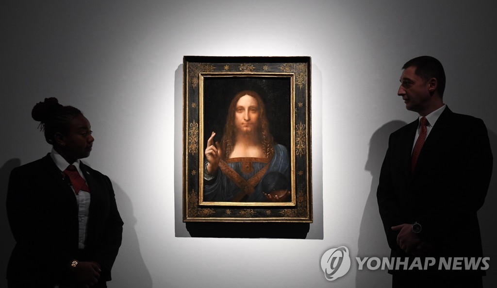 진품세탁 이미지