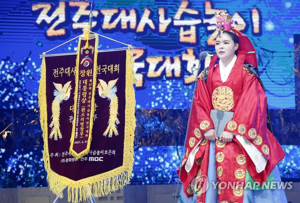 장원모텔 이미지