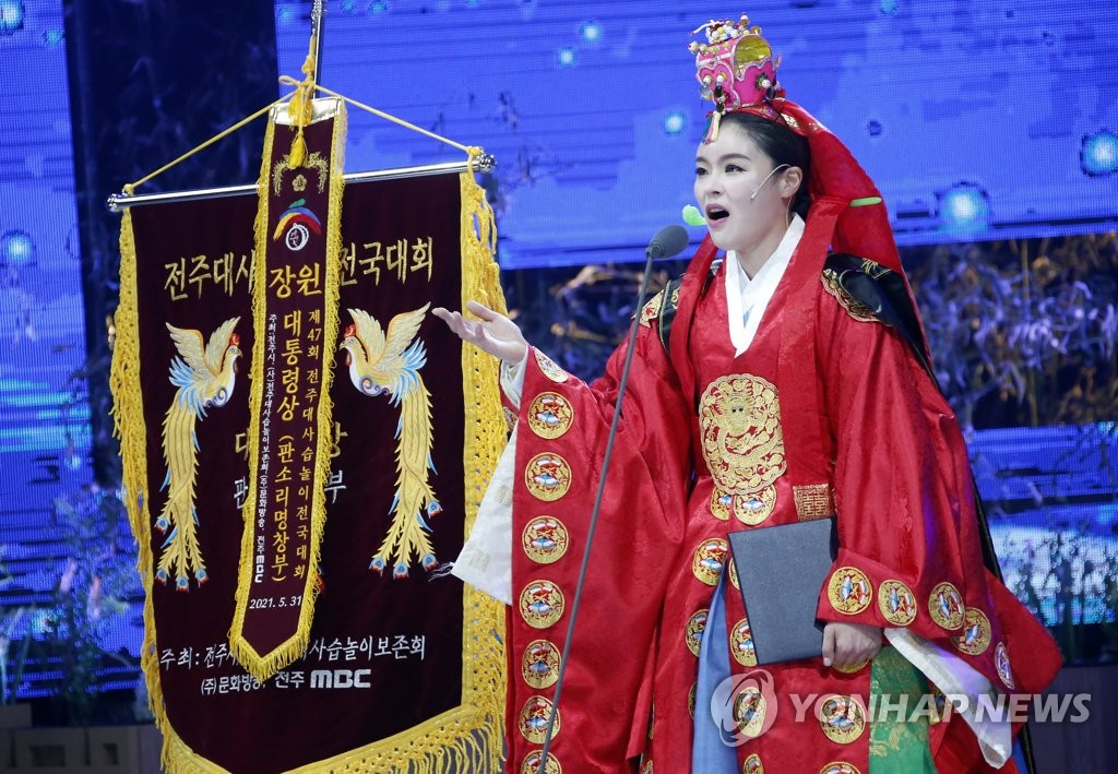 장원모텔 이미지