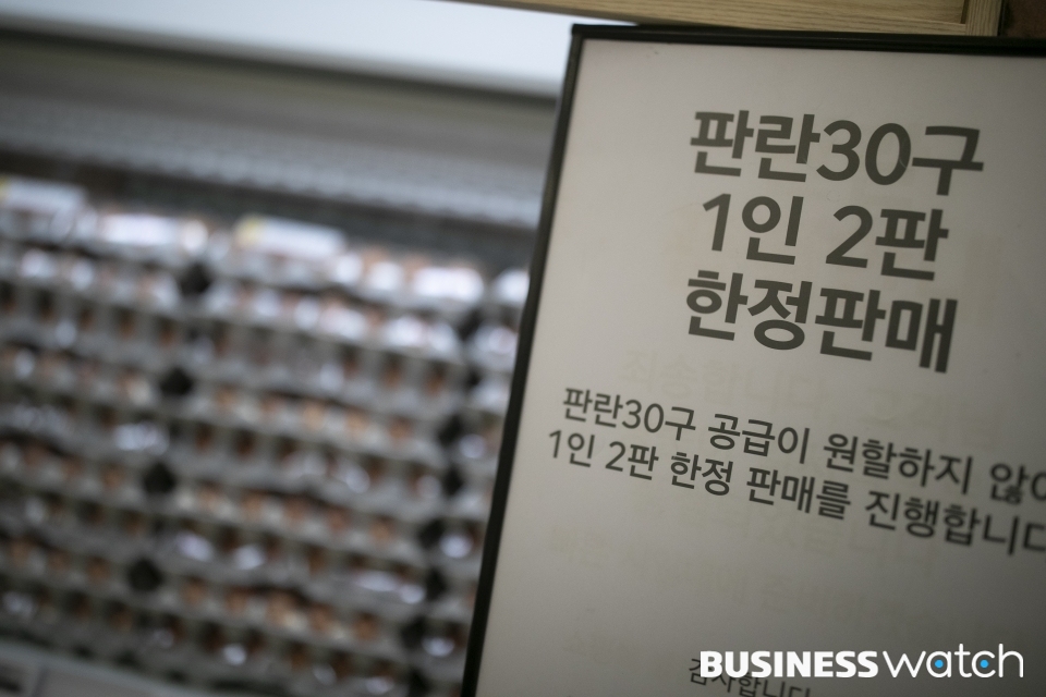123생활마트 이미지