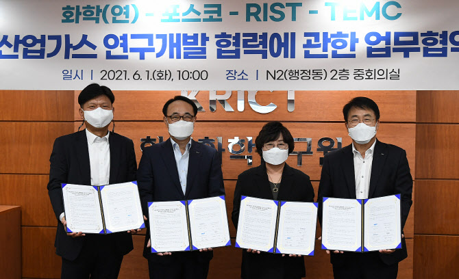 유성산업가스 이미지