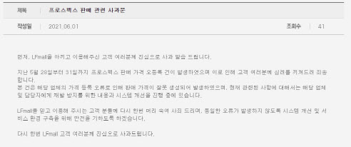 핑거커피 이미지