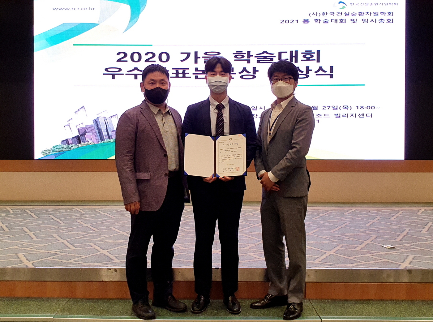 유진기업 이미지