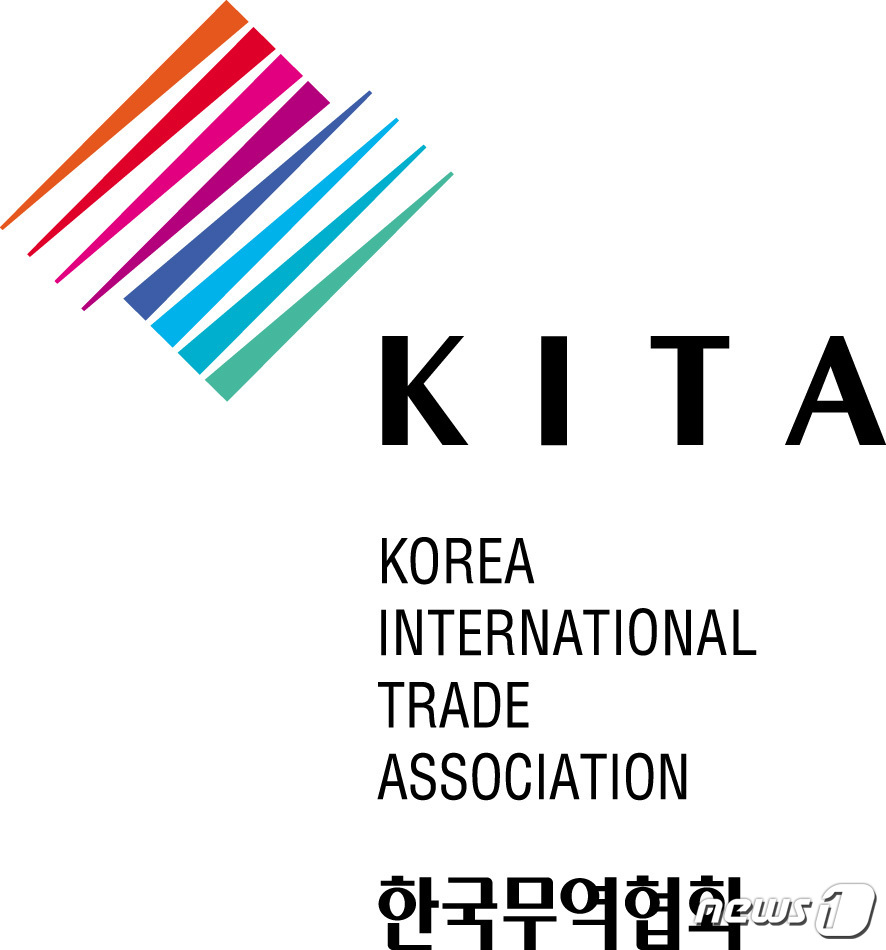 동경무역 이미지