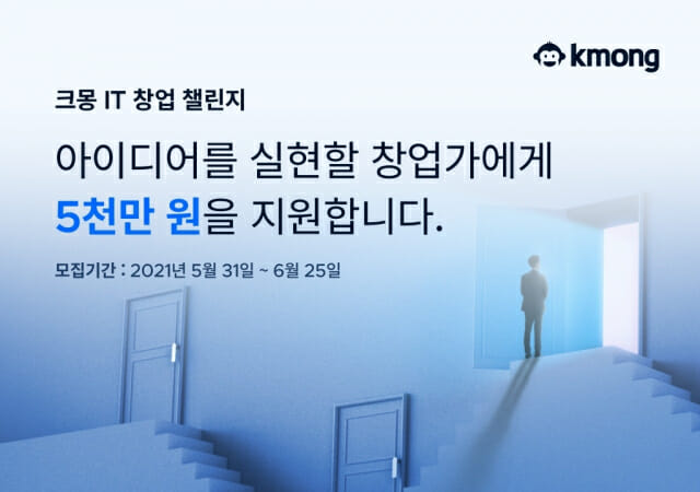 프라임디자인컨설팅 이미지