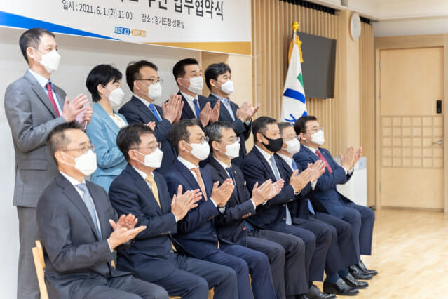 미래기술 이미지