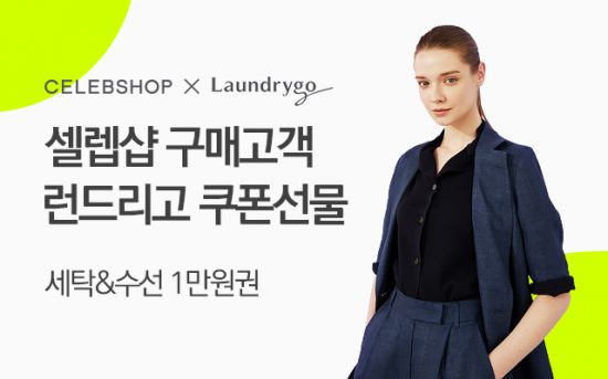 고와 이미지