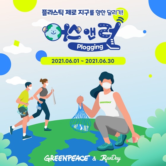 한빛재활용 이미지