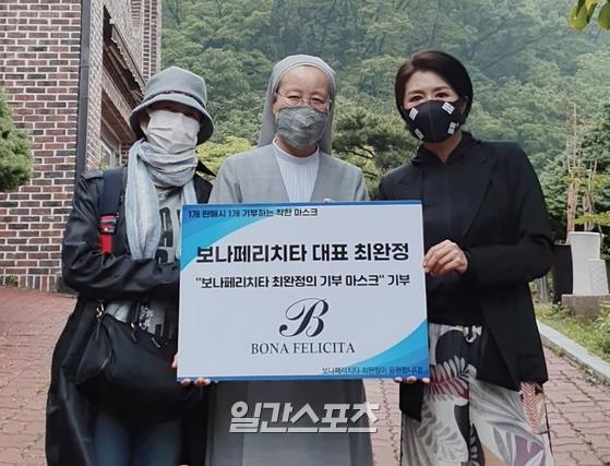 보나페리치타 이미지