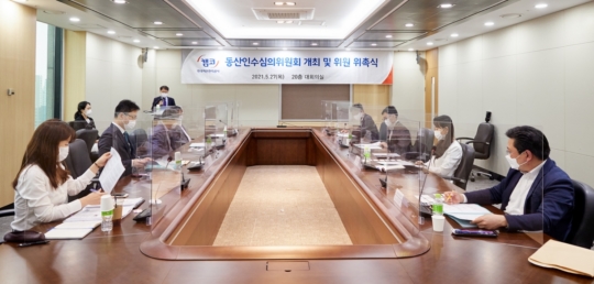 동산기업 이미지