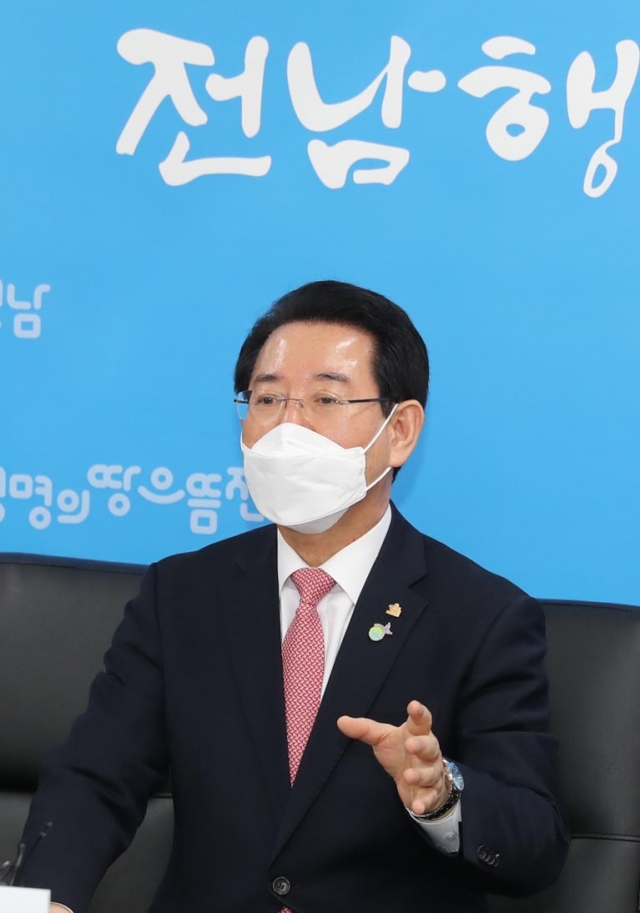 으뜸지사 이미지