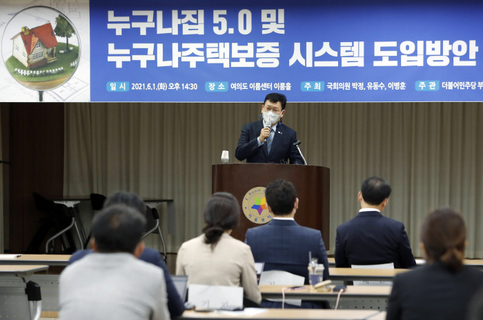 이룸시스템 이미지
