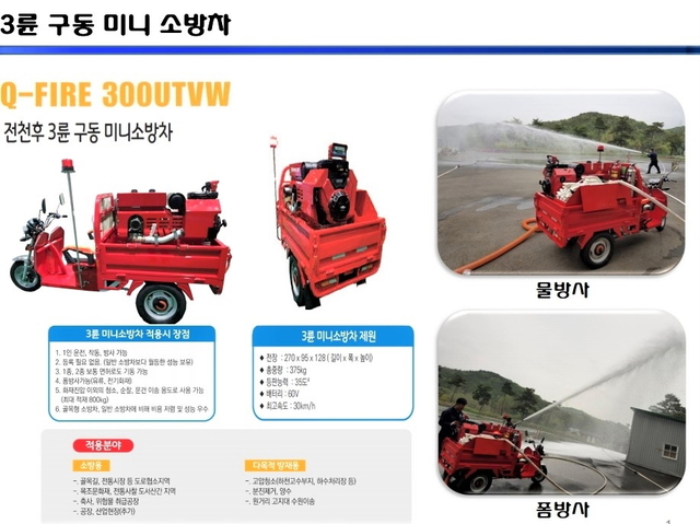 정오개발주 이미지