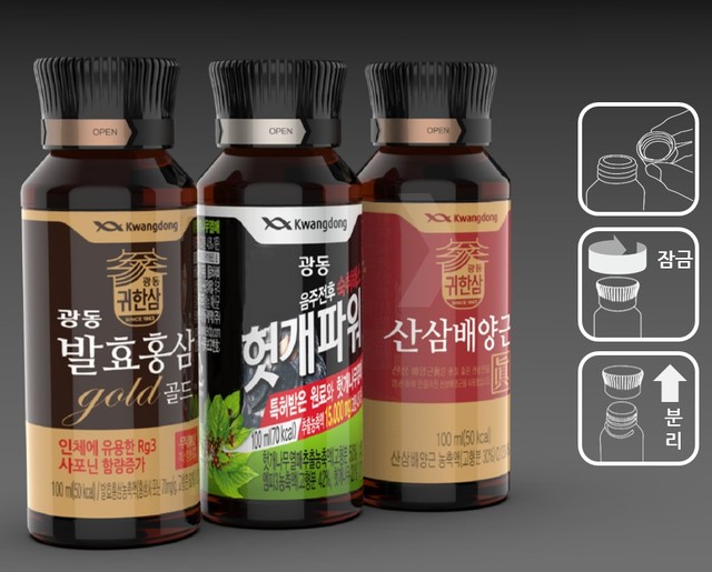 한국포장산업 이미지
