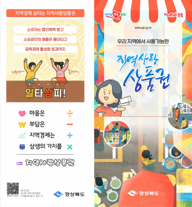 새사랑미용실 이미지