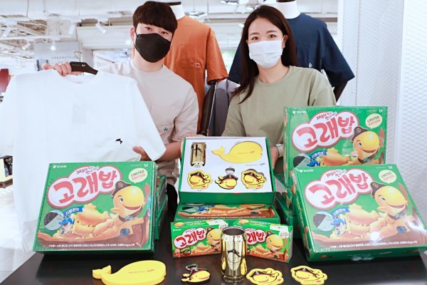 고래밥 이미지