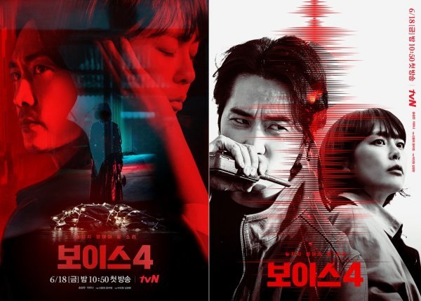 홍세영 이미지