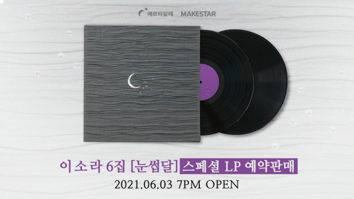 메이크사인 이미지