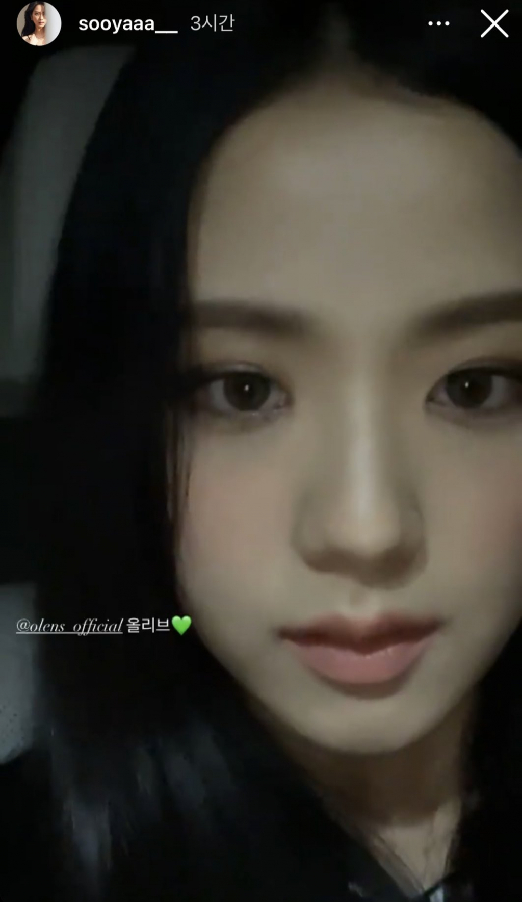 뭘해도예뻐 이미지