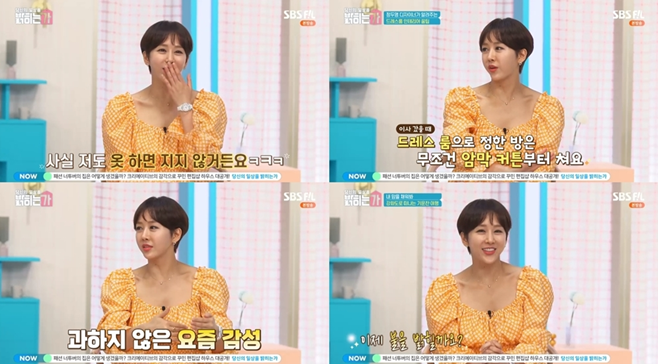 한영 이미지