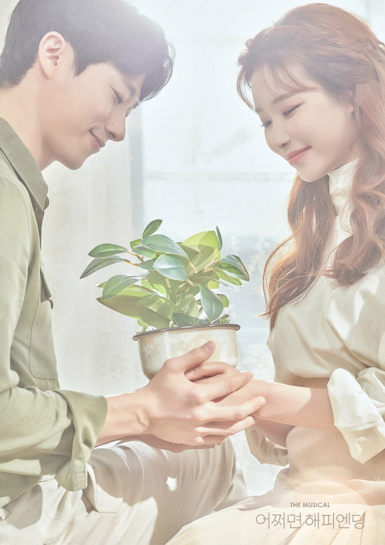 해나 이미지