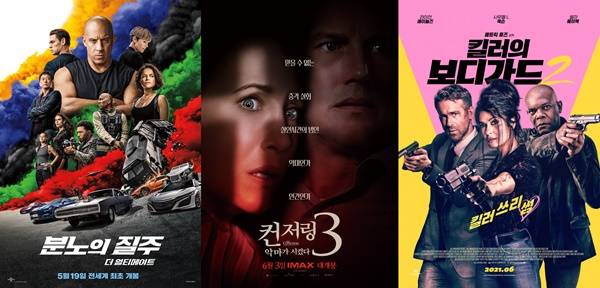 ㈜유니버샬미디어 이미지