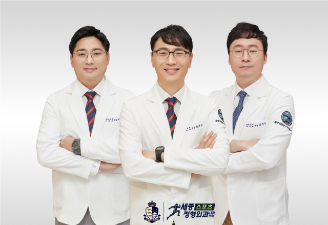 스포츠미디어주 이미지