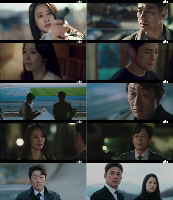 언더커버 이미지