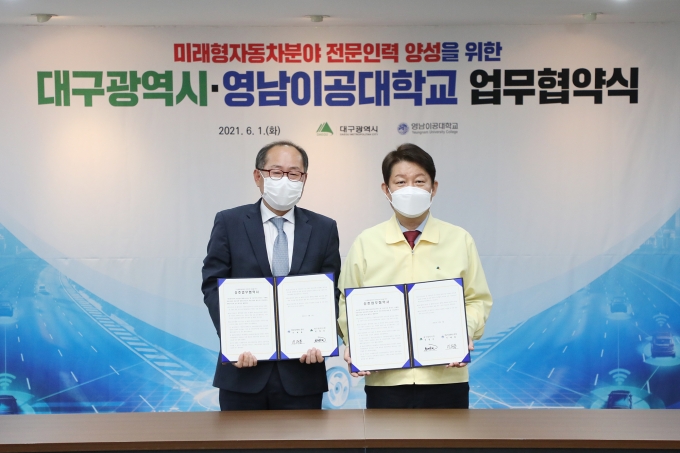영남인력 이미지