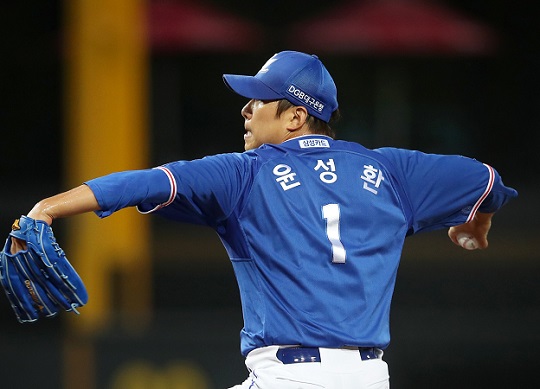 ìŠ¹ë¶€ì¡°ìž'ë§Œì€ Kbo ì‚¼ì„± ë¶ˆë²•ë„ë°• í˜ì˜ ìœ¤ì„±í™˜ ì˜ˆì˜ì£¼ì‹œ ì— ìŠ¤í