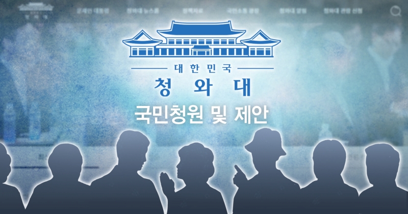 청원통신 이미지